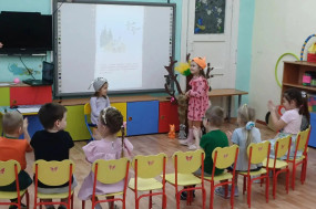 Ресурсная площадка.