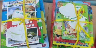 14 февраля — Международный день книгодарения.