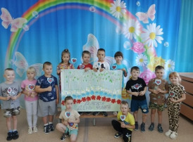 День флага России.