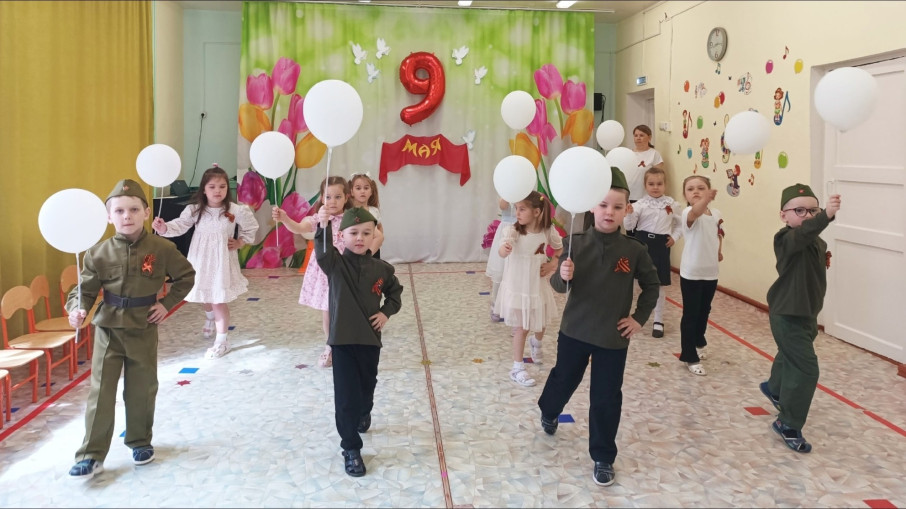 День Победы в наших сердцах и песнях!.